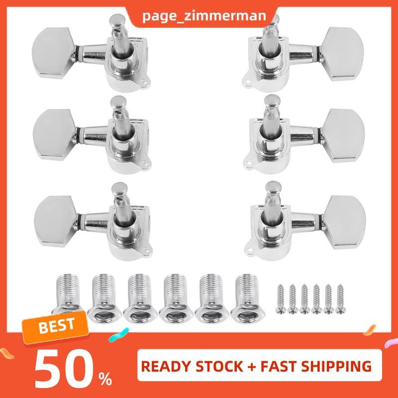 In Stock 6 ชิ้น Silver Acoustic Guitar Machine Heads Knob Guitar String Tuning Peg Tuner (3 สําหรับซ