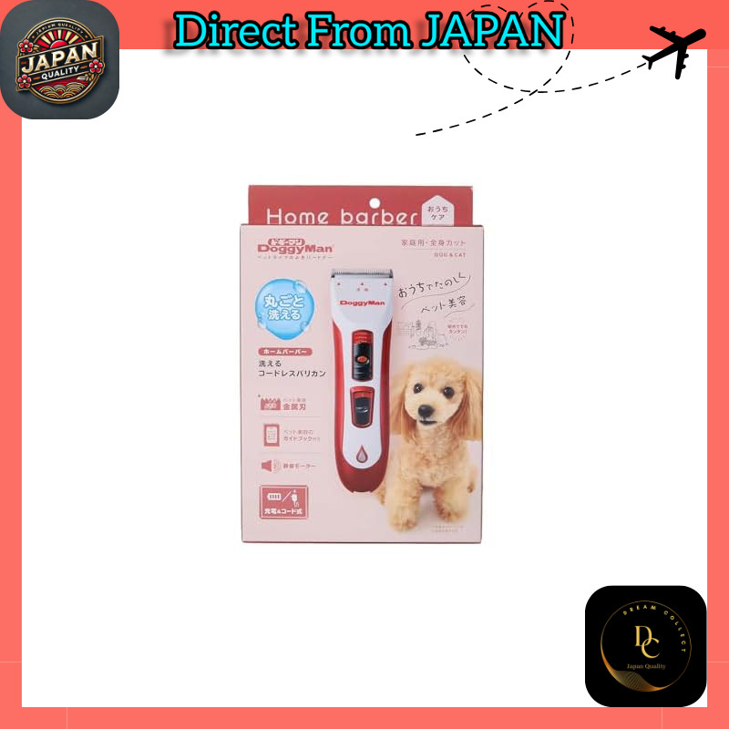 Doggy Man Home Barber Washable Cordless Hair Clippers