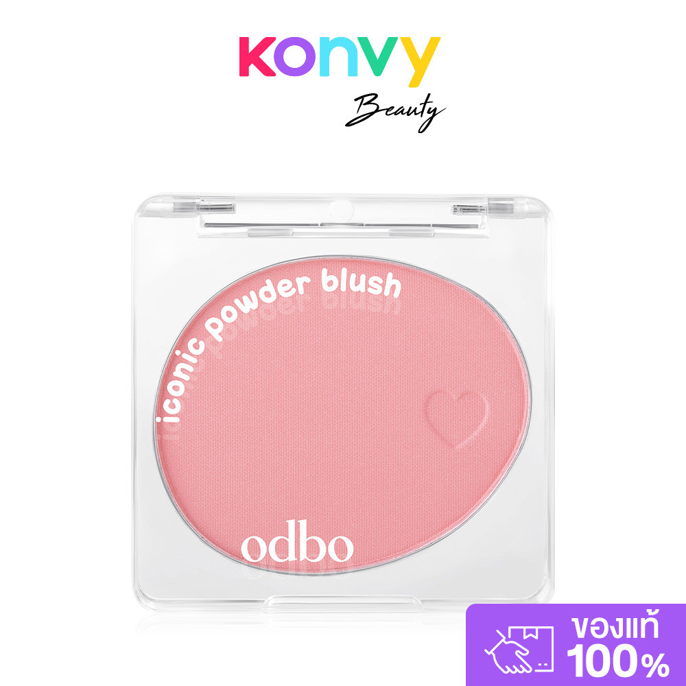 ODBO Iconic Powder Blush 4.2g โอดีบีโอ บลัชออนเนื้อฝุ่น.