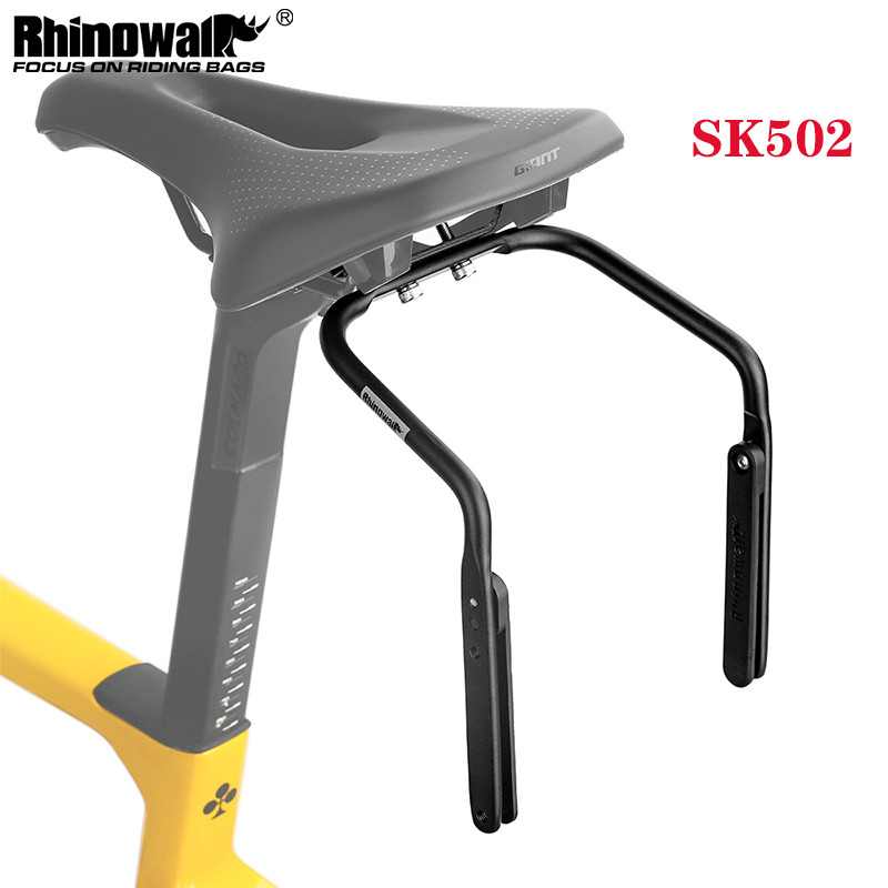 โคลงถุงหาง Rhinowalk Multifunctional Bike