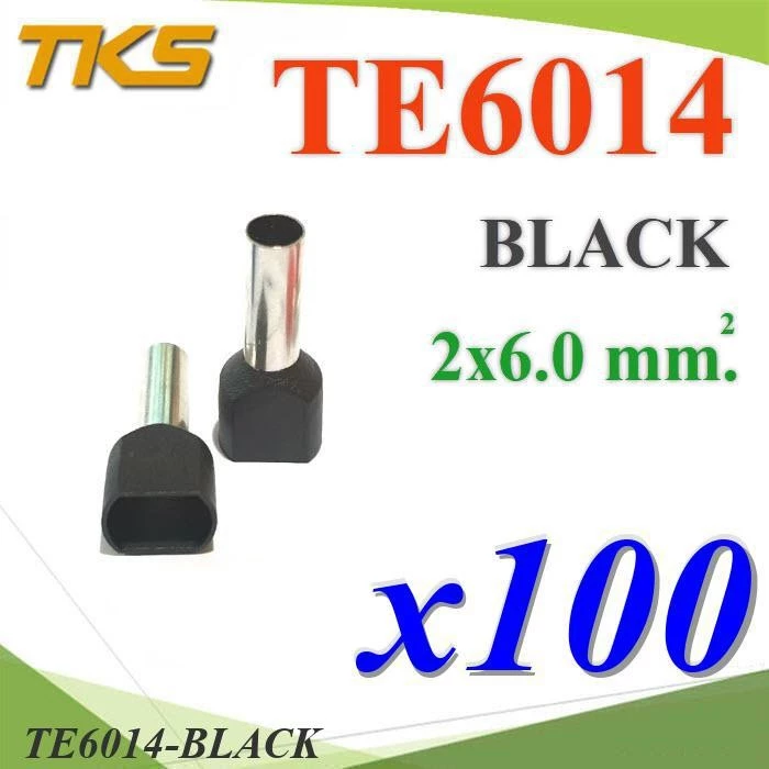 หางปลากลม คอร์ดเอ็น แบบมีฉนวน ย้ำรวมสายไฟ 2 เส้น ขนาด 6.0 Sq.mm (สีดำ แพค 100 ชิ้น)