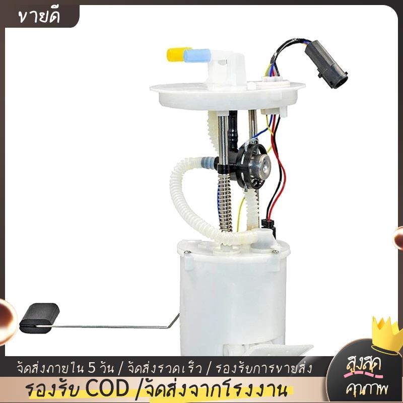 การใช้ปั๊มประกอบรถการใช้ปั๊มประกอบการใช้ปั๊มเปลี่ยน E2291M YL8Z9H307BF 9H307-AH YL8Z-9H307BF YL8Z9H3