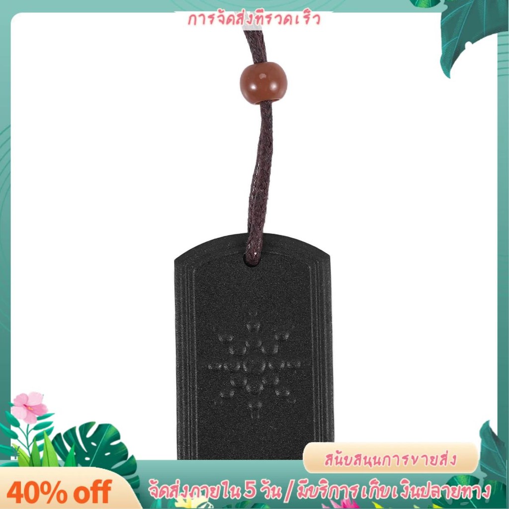 Volcanic Rocks จี้สร้อยคอ Anti EMF จี้ป้องกันรังสี Energy Scalar Quantum Bio วิทยาศาสตร์ไอออนลบ