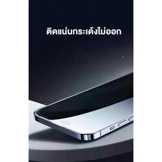 ฟิล์มกระจก iPhone เต็มจอ 9D ของแท้ iPhone 16 16PROMAX 15 14 11 12 13pro XR X XSMAX 7/8PLUS รุ่นกาวเต็มแผ่น ไม่มีขอบขาว