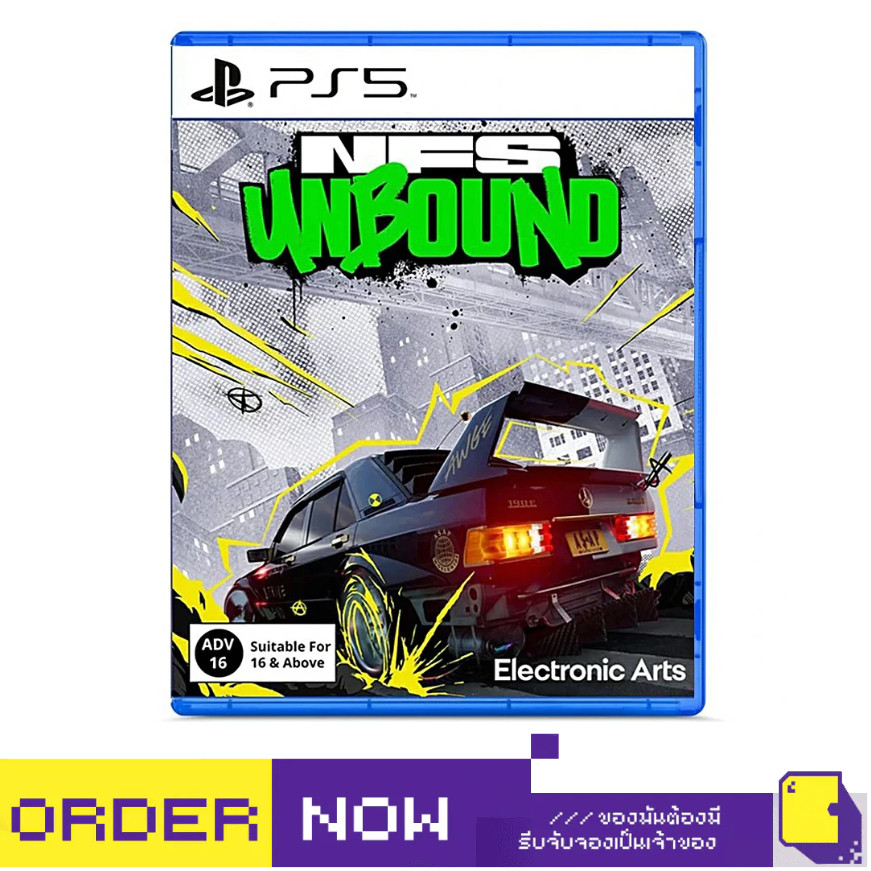 [+..••] พร้อมส่ง | PS5 NEED FOR SPEED UNBOUND (เกม PS5™ 🎮) | By ClaSsIC GaME