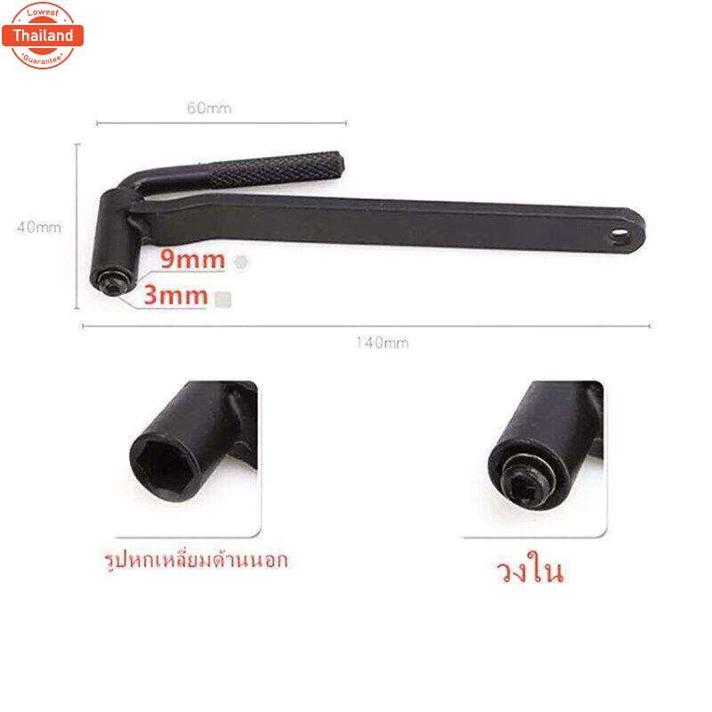 ฟิลเลอร์เกจ 32ใ 32 BLADE FEELER GAUGE ประแจ ตั้งวาล์วมอเตอร์ไซค์ S9 9mm ลูก๊อกถอดน็อตคลัช 4 เขี้ยว ใ