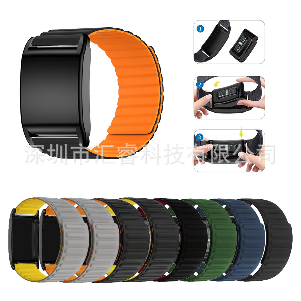 เหมาะสําหรับ WHOOP 4.0/WHOOP 5.0 สร้อยข้อมือซิลิโคนสายแม่เหล็ก