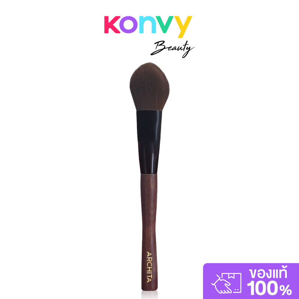 ARCHITA Cheek Brush 1pc อาชิตา แปรงปัดแก้ม.