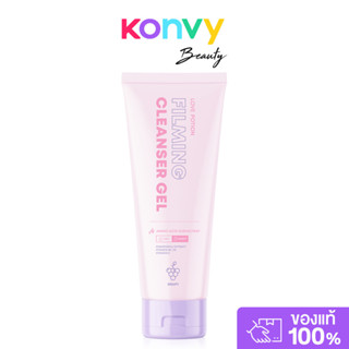 LOVE POTION Filming Cleanser Gel Grapy 75ml เลิฟโพชั่น เจลล้…