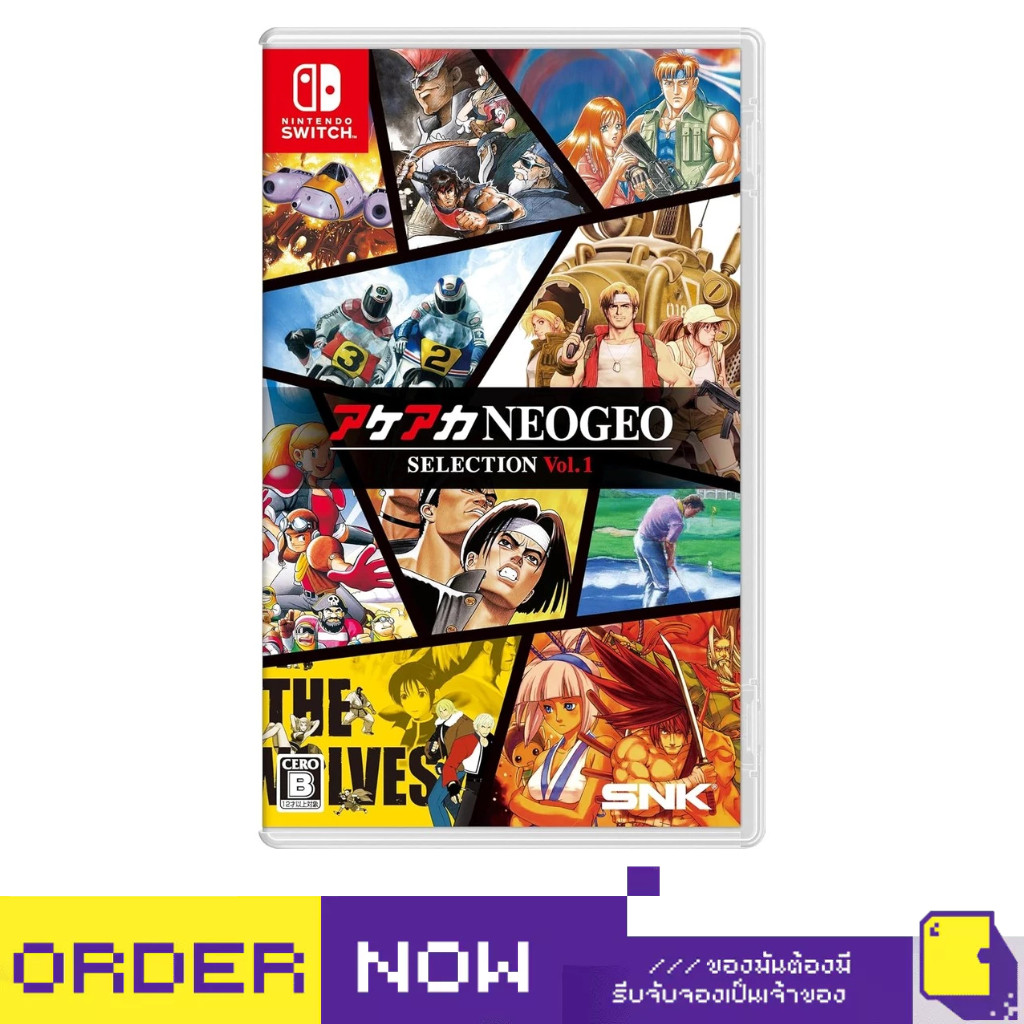 [+..••] พร้อมส่ง | NSW ACA NEOGEO SELECTION VOL. 1 (เกม Nintendo Switch™🎮) | By ClaSsIC GaME