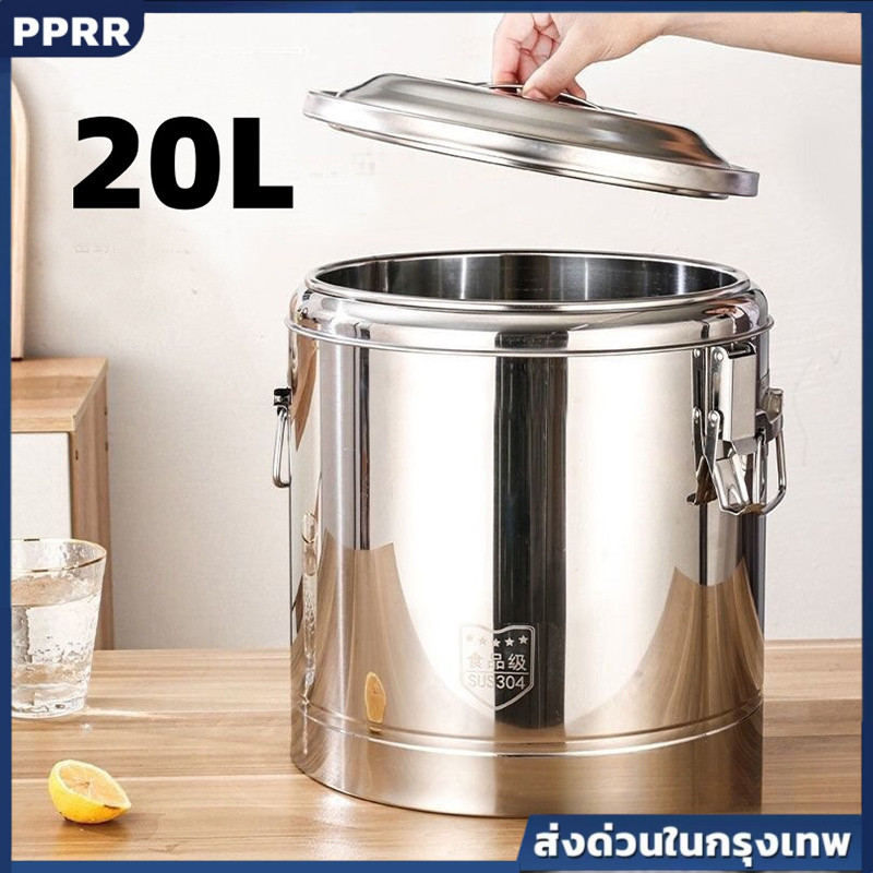 ถังคูลเลอร์สแตนเลส 20L เก็บความร้อน 24 ชม. ถังชานม/ชา/ซุป 2 ชั้น เก็บอุณหภูมิได้นาน