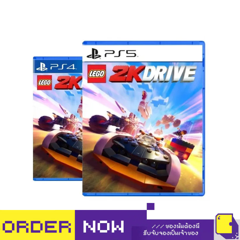 [+..••] พร้อมส่ง ผ่อน 0% | PS4 / PS5 LEGO 2K DRIVE (เกม PlayStation™ 🎮) | By ClaSsIC GaME