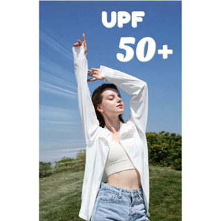 UNISEX เสื้อกันแดดกันรังสียูวี เสื้อฮู้ดแขนยาว ป้องกันรังสีย…