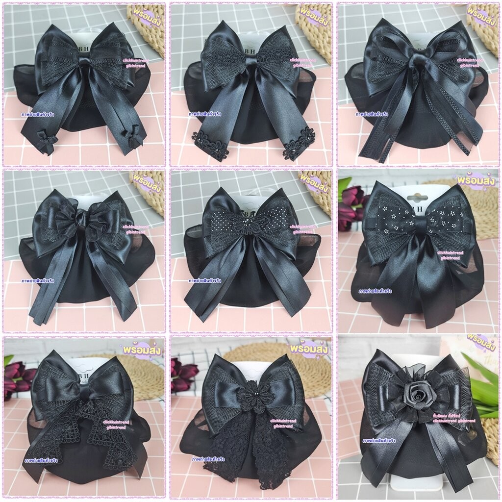เน็ตคลุมผม สีดำ ขนาดใหญ่(ผ้าคลุมเรียบ) สำหรับ นักเรียน นิสิต พยาบาล