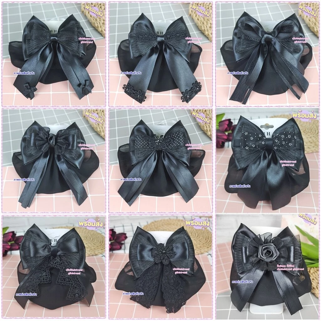 เน็ตคลุมผม สีดำ ขนาดใหญ่(ผ้าคลุมเรียบ) สำหรับ นักเรียน นิสิต พยาบาล
