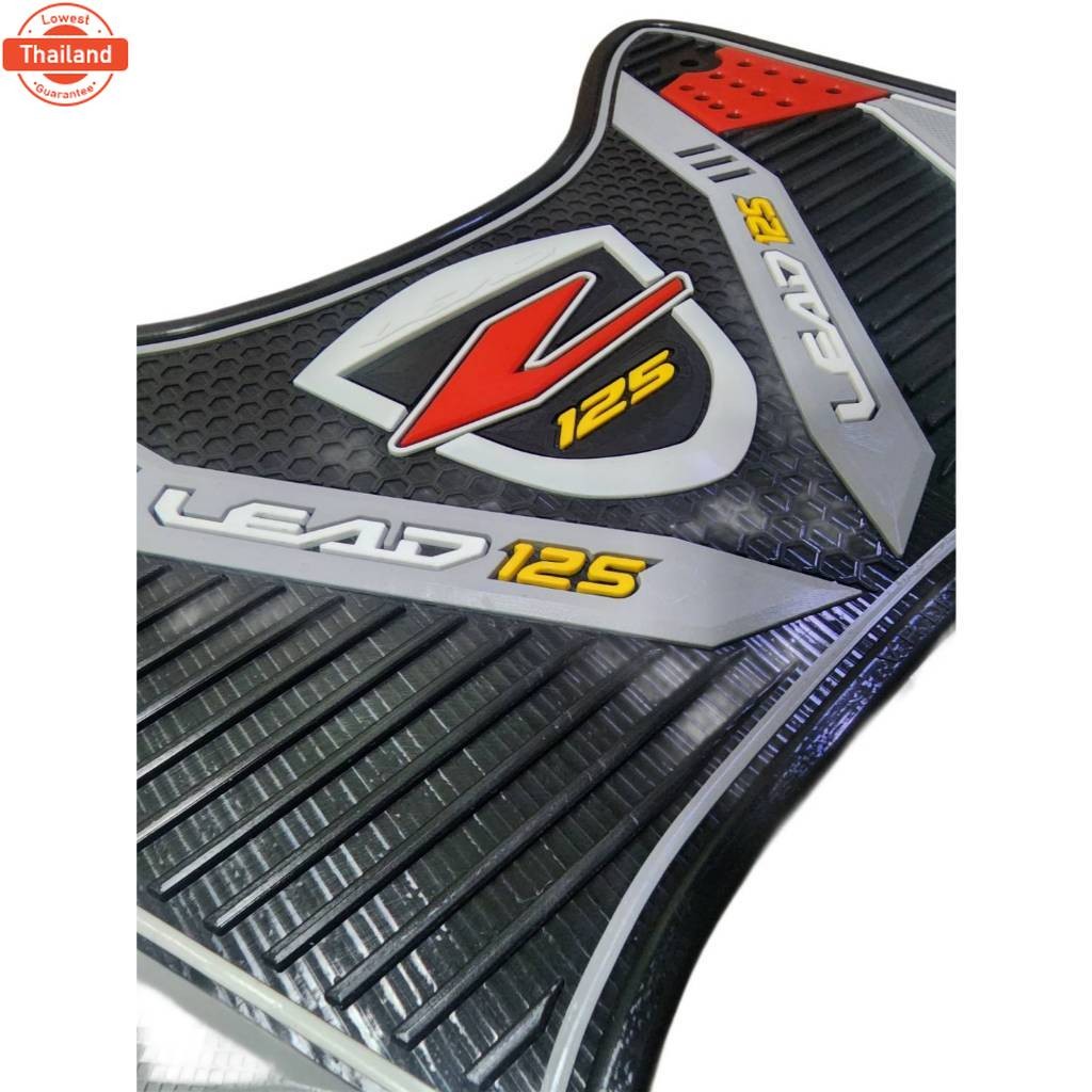 แผ่นยางวางเท้า LEAD125 2025 สีดำเทา ยางปูพื้นลีด125 2025  แผ่นยางรองพื้นLEAD 2025