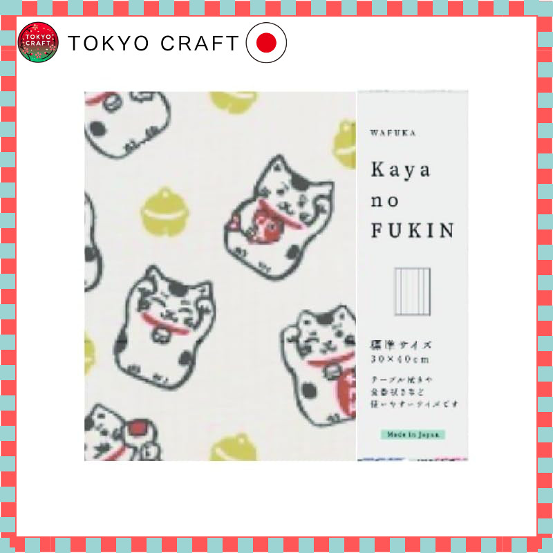 Prairie Dog Nuno Hana Kaya's Standard Size Cloth Lucky Cat 【TYC-900】 Nuno Hana