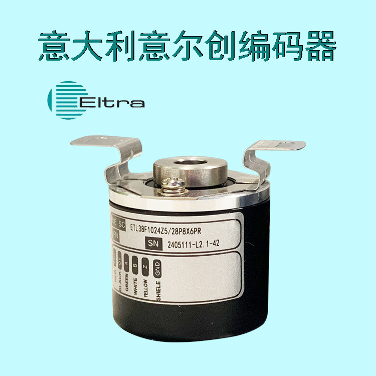 เครื่องเข้ารหัสแบบหมุนได้ Eltra Incremental EA58C1024G8/28PPX10S3PDR เส้นผ่านศูนย์กลาง Φ35 มม.