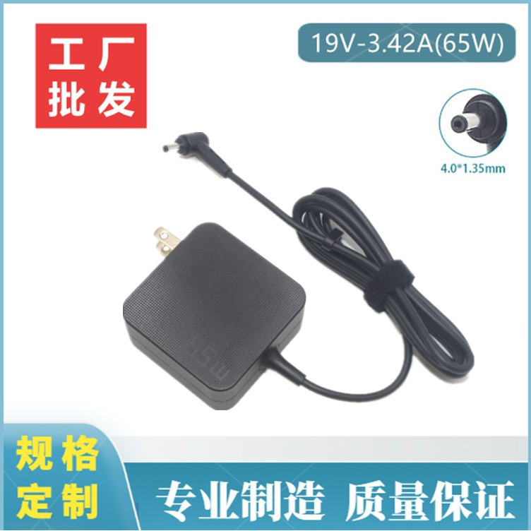 19V3.42A Power Adapter เหมาะสําหรับ Asus Notebook Charger Square Portable 40135mm