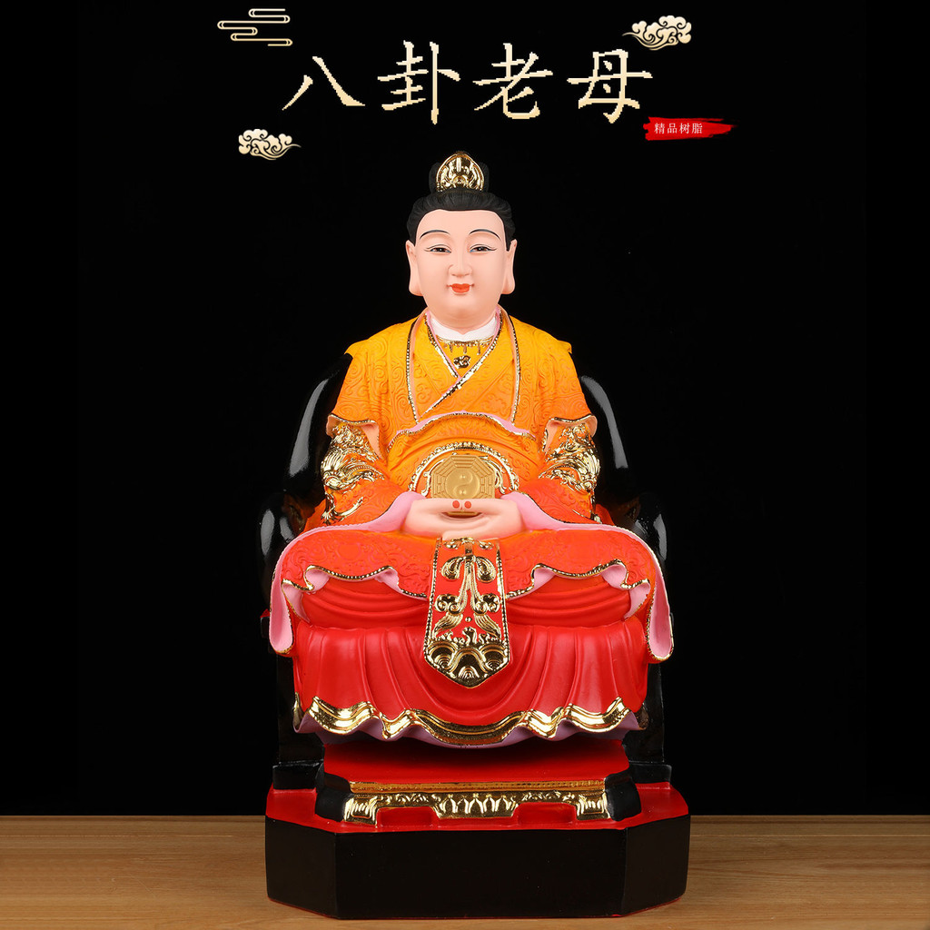 Gossip รูปปั้น Strawgong Wuji Lishan ไม่มีชีวิตเก่า Wuji Lishan ไม่มีชีวิตเก่าแม่รูปปั้นบูชาเครื่องป