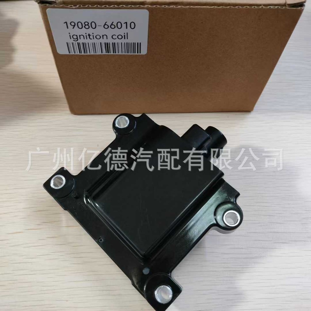 1908066010 แพทยศาสตร์3629034  19080-66010 Rand.Cool Luze (J80 1990-1997)