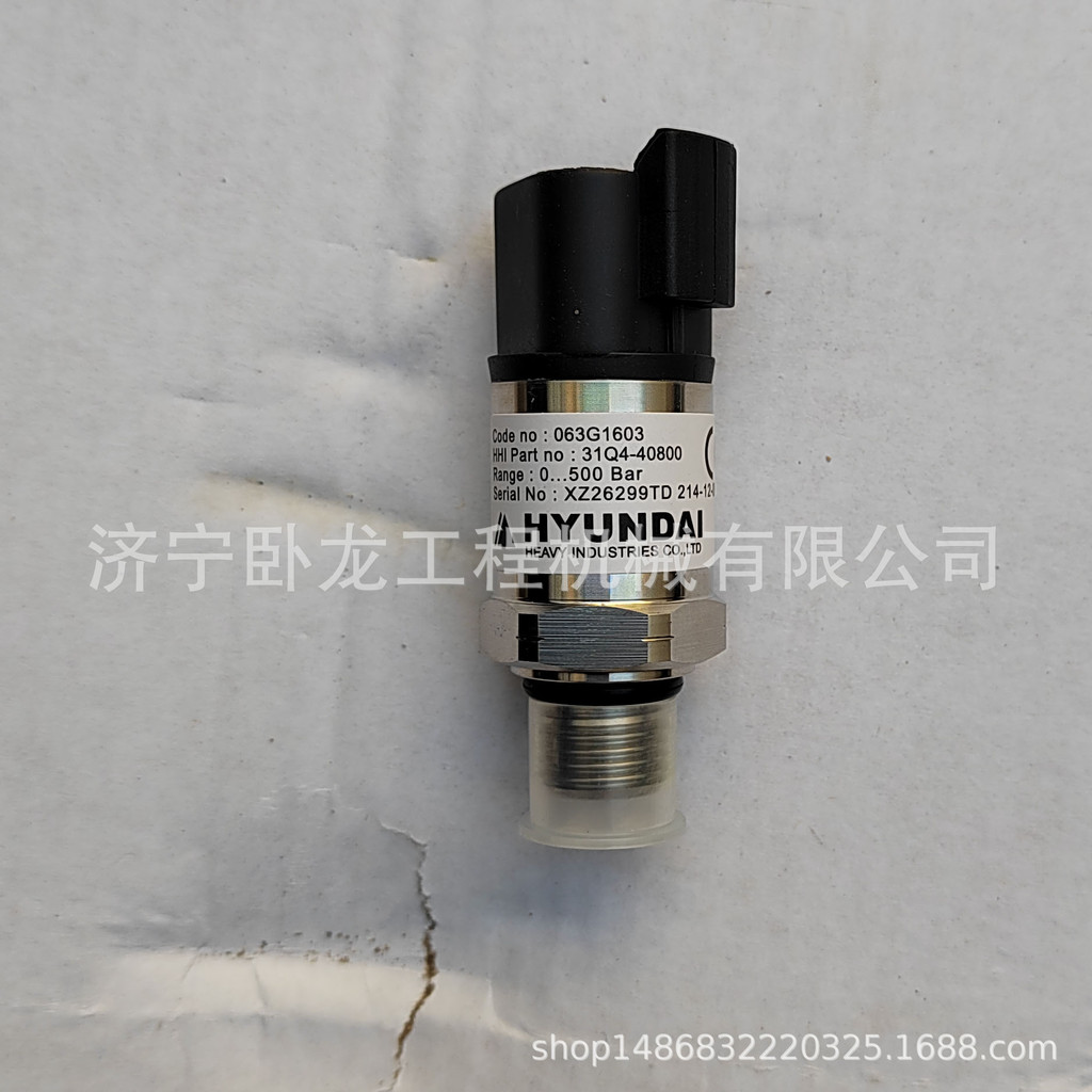 R210CL-9 เซ็นเซอร์ความดันรถขุด 31Q4-40810 31Q4-40820 31Q4-40830