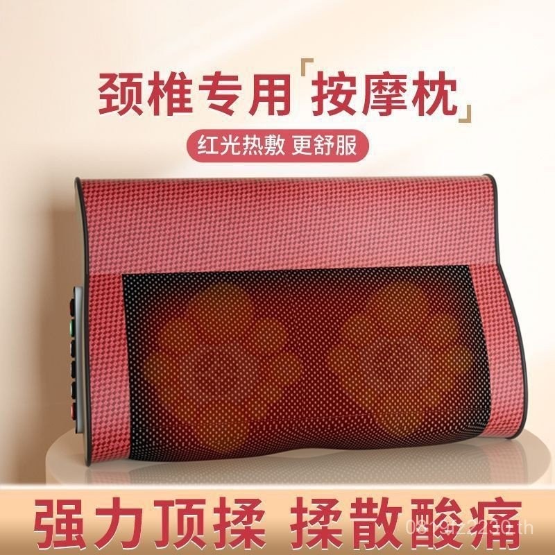 เครื่องนวดความร้อนคอข้ามพรมแดนความร้อนหมอนกระดูกสันหลังส่วนคอนวดเอวมัลติฟังก์ชั่กลับกระดูกสันหลังส่ว