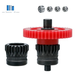 อัพเกรด Extruder ชุดเกียร์สําหรับ Ender3 S1 V3 SE -5 -10 สมา…