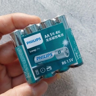 Baterai Philips AA / AAA Isi 1 Pcs LongLife 1,5V || Baterai/Batere/Battery Philips AA / AAA Isi 1 Pcs LongLife 1,5 Volt - WSI