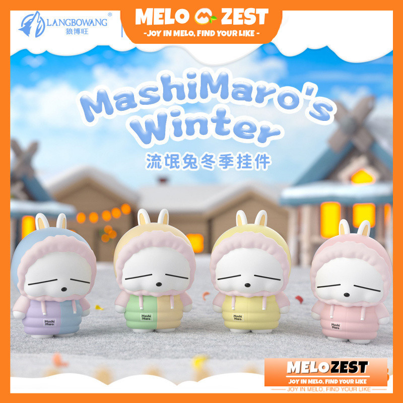 ของแท้ Mashimaro Winter Soft and Adorable Key Chain Cute Cartoon ตุ๊กตา ของขวัญ