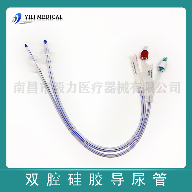 SiliconeFoleycatheter สายสวนซิลิโคนสามโพรง Fr6-Fr24 เฉพาะส่งออก