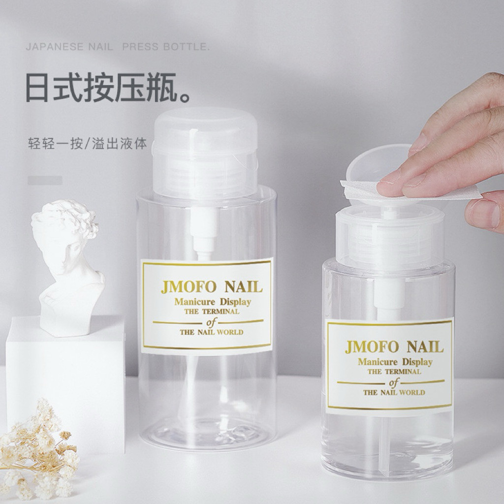 ขวดปั้มใส่น้ำยา  ขวดใส่น้ำยา ขวดปั้มสำหรับใส่น้ำยาทำความสะอาดเล็บ