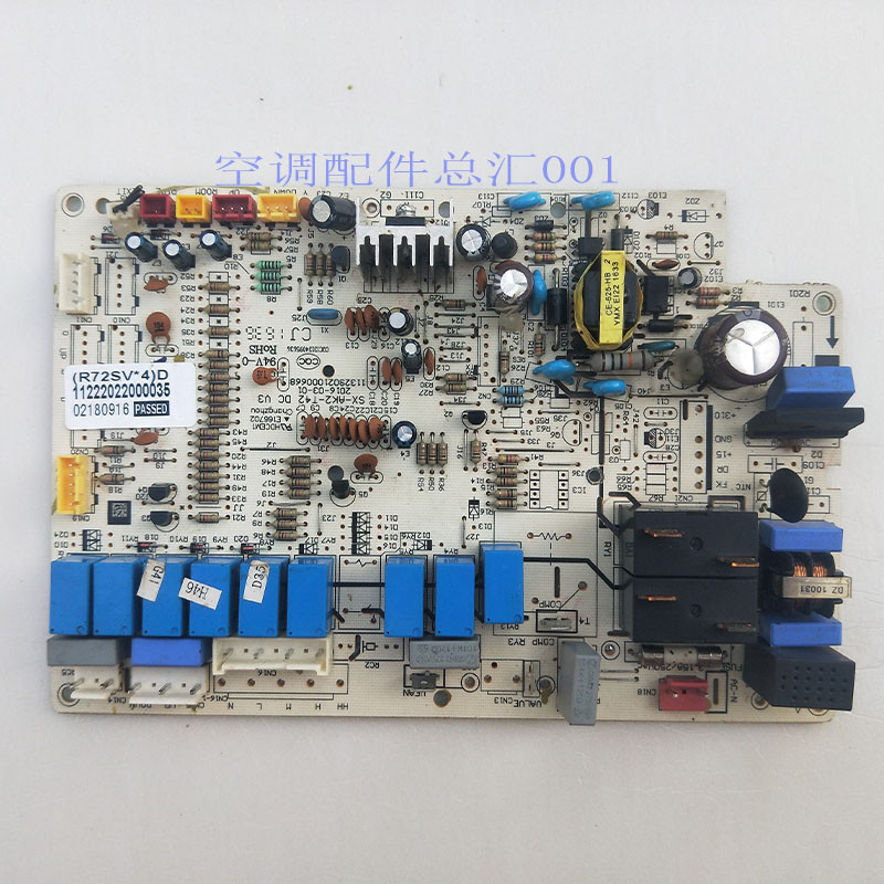 Oaks เมนบอร์ดเครื่องปรับอากาศ (R72SV * 4) D 11222022000035 บอร์ดคอมพิวเตอร์ SX-AK2-T42