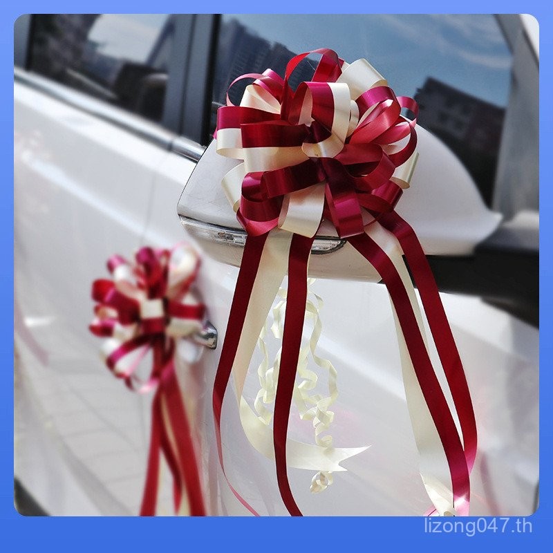 ริบบิ้นตกแต่งรถแต่งงาน NURU