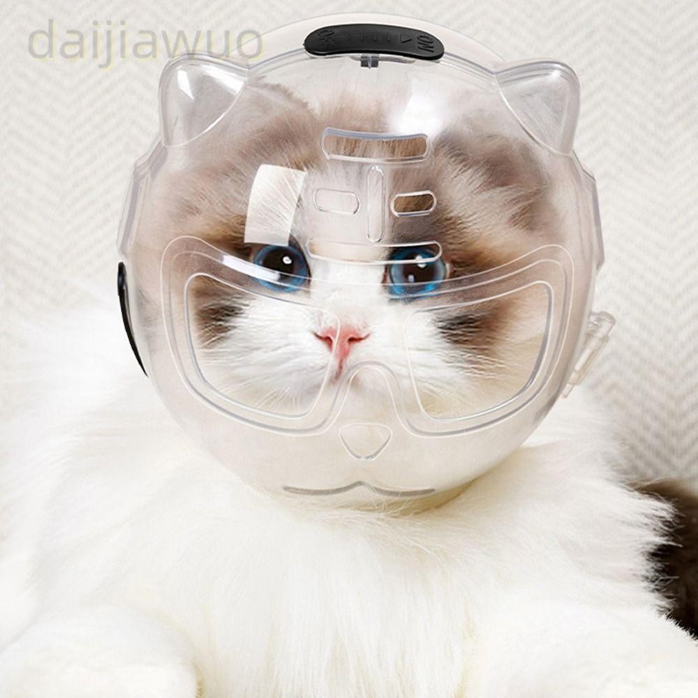 DAIJI Breathable Cat Muzzle, Anti-Bite โปร่งใส Cat Muzzle ป้องกัน Space Hood, Cat Grooming อุปกรณ์เส