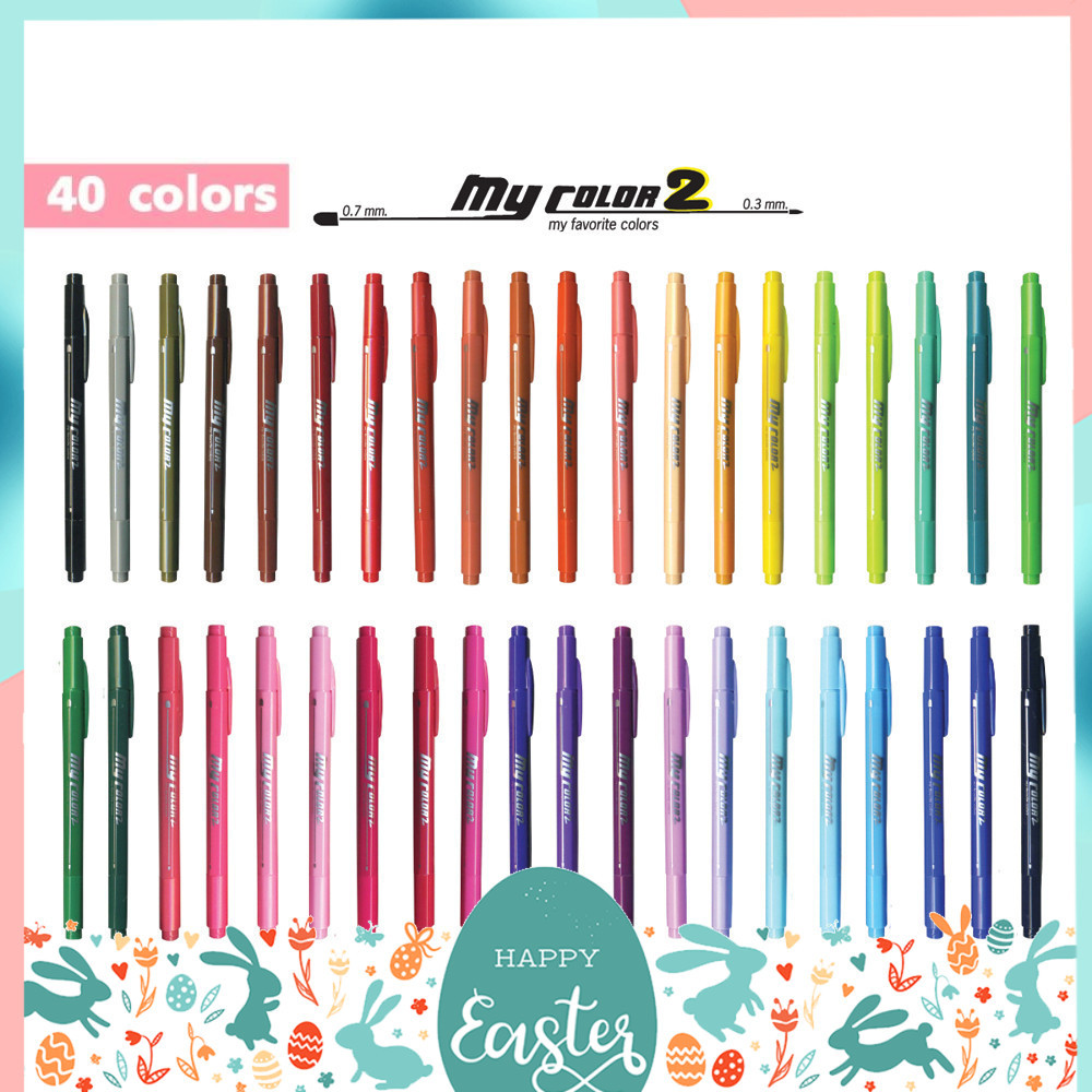 ปากกาสี My Color 2 มายคัลเลอร์ Dong-A