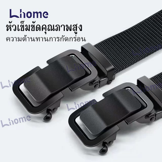 ซื้อ 1 แถม 1 65!!! Lhome เข็มขัดผ้าใบสไตล์ลุยๆ สำหรับผู้ชาย หัวเข็มขัดโลหะกันสนิม ใส่ได้ทุกวัน เสื่อมยาก