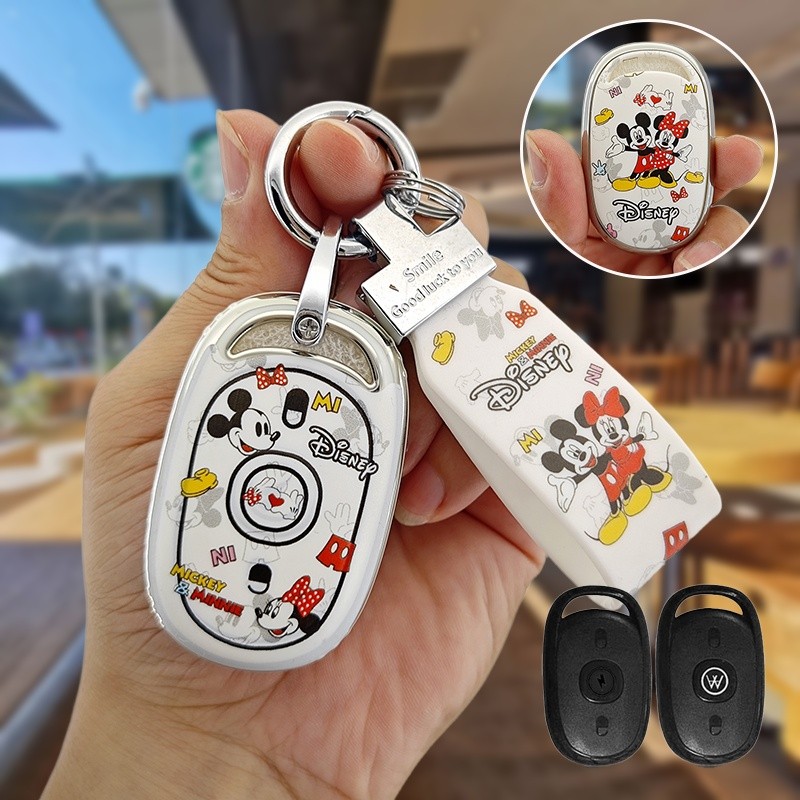 TAILLOW ปลอกกุญแจรถรถยนต์ไฟฟ้า Lion K1 SKS Z2 Aima TPU key Holder Remote Case