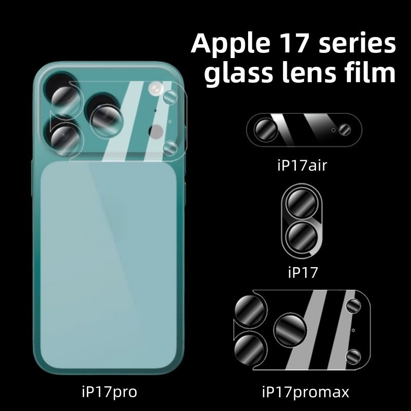 2025 ใหม่สําหรับ iPhone 17 iPhone 17air ฟิล์มเลนส์แก้ว + เบส Apple iPhone 17 Pro 17promax ฟิล์มเลนส์