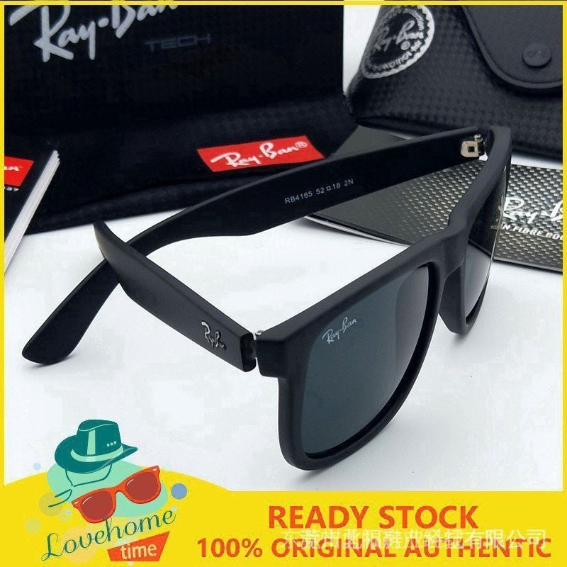 Justin RB 4165 复古太阳自然修身车 ktt8 cwxm