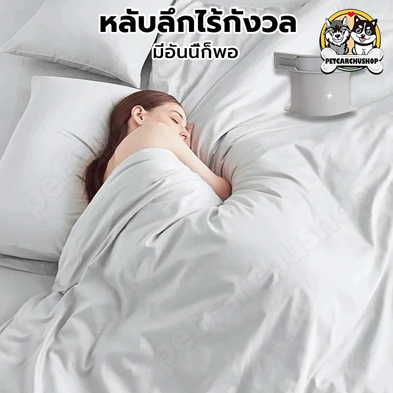 4ชิ้น ที่ยึดผ้าปูที่นอน คลิปหนีบผ้าปูที่นอน ผ้าปูที่นอนไม่เคลื่อนย้าย ปรับที่มองไม่เห็นผ้าปูที่นอนคลิป แผ่นเตียง thumbnail 8