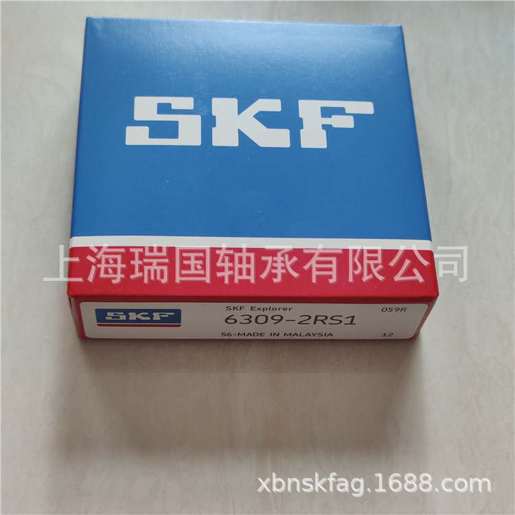 ต้นฉบับนําเข้าแบริ่ง เอสเคเอฟ 6309-6310-6311-6312-6313-6314-6315-6316-2Z ฯลฯ