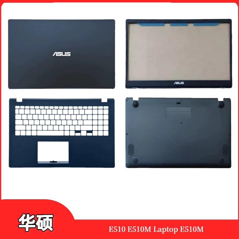 เหมาะสําหรับ ASUS ASUS E510 E510M แล็ปท็อป E510M A Shell B Shell C Shell D Shell Shell