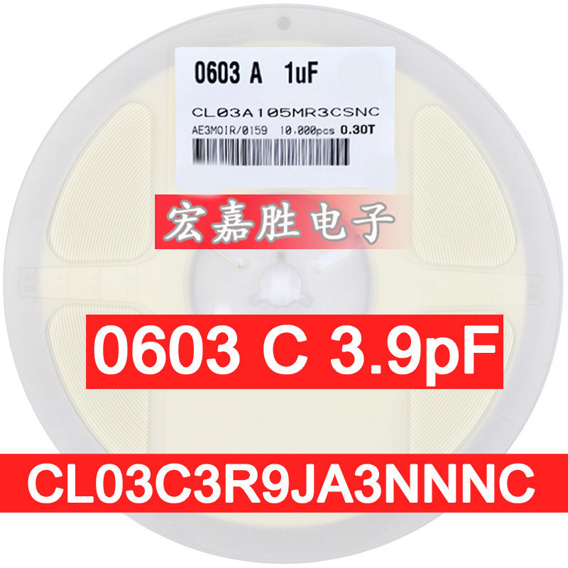 ชิปตัวเก็บประจุ 0201 3.9 pF 3R9C 25V 0.25% NPO CL03C3R9JA3NNC