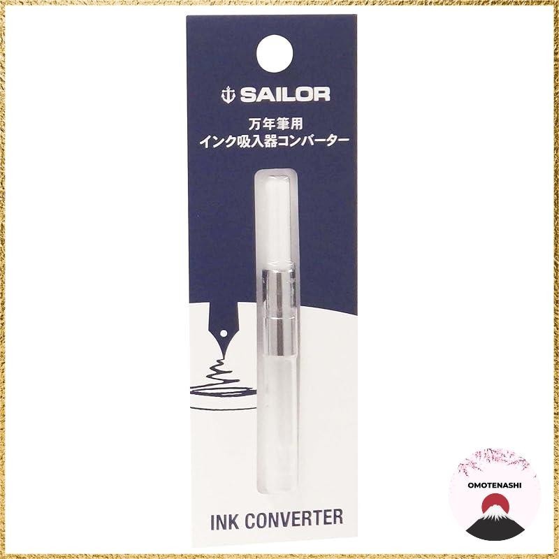 Sailor Fountain Pen Ink Absorber Converter Natural 14-0506-200
Sailor Fountain Pen Ink Absorber Conv