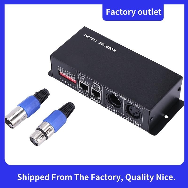 Dmx 512 4CH x 8A ถอดรหัส LED Controller 4 ช่องไดร์เวอร์ RGBW LED เทป DC 12V - 24V ทนทาน