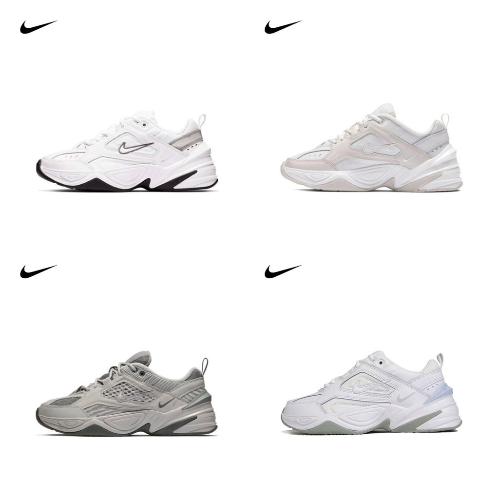 Nike M2K Tekno AV4789-101 BV0074-001