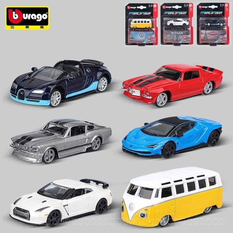 Bburago 1/64 GOLF GTI Miniature รุ่น Diecast รถ Replica กระเป๋ารถคอลเลกชันของเล่นสําหรับของขวัญเด็ก