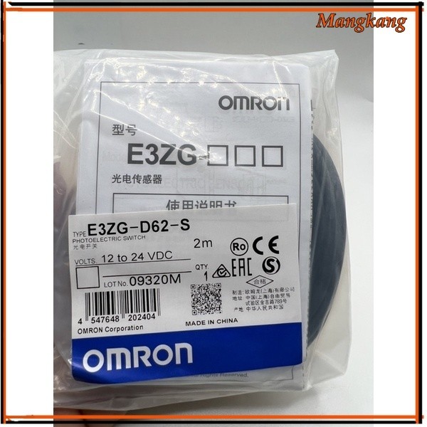 ของใหม่! E3ZG-D61-S E3ZG-D62-S  12-24V DC สามสาย  สวิตช์โฟโตอิเล็กทริก   Photoelectric Sensor ส่งทุกวัน