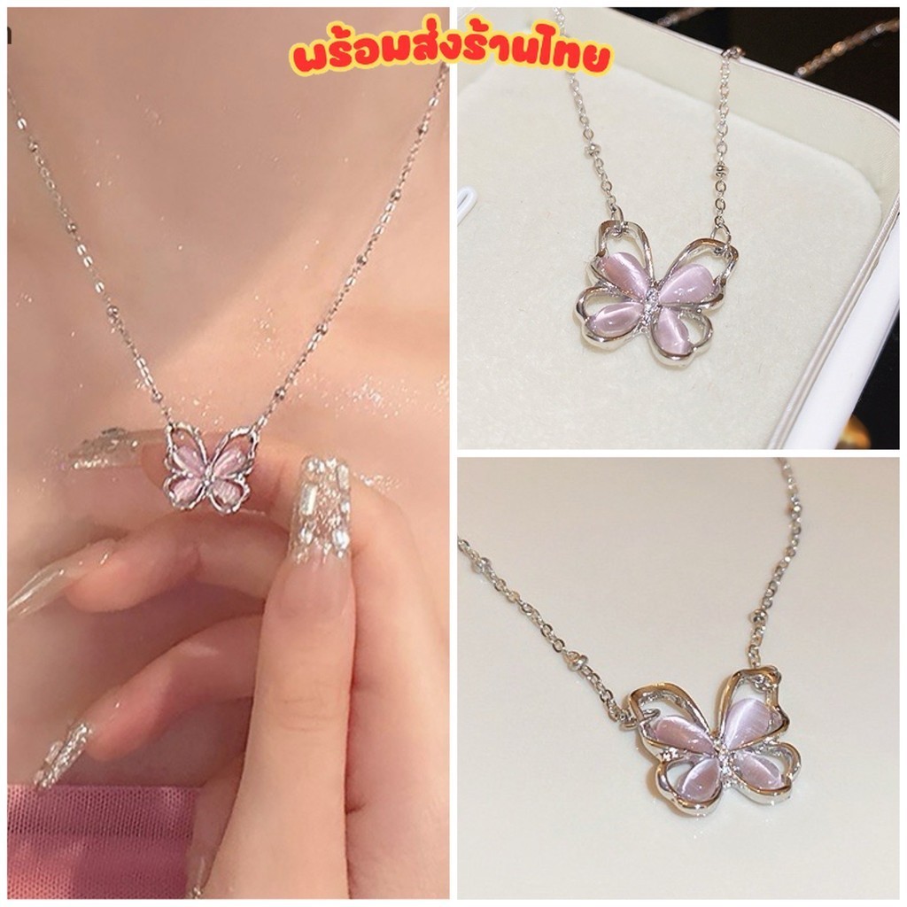 ส่งด่วนในไทย🌞สเตนเลส ไม่ลอกไม่ดำสร้อยคอโชคเกอร์ จี้รูปผีเสื้อ ประดับเพทาย แวววาว เครื่องประดับแฟชั่น สําหรับผู้หญิง ฃ